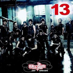 高H喷水荡肉欲文小黄书APP
