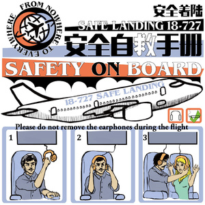 高H喷水荡肉欲文小黄书APP
