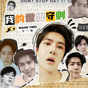 高H喷水荡肉欲文小黄书APP
