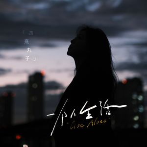 高H喷水荡肉欲文小黄书APP
