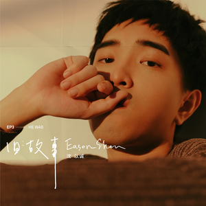 高H喷水荡肉欲文小黄书APP
