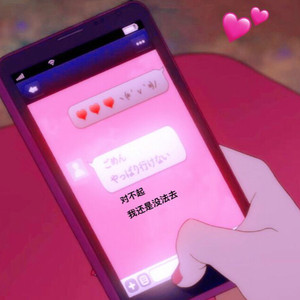 高H喷水荡肉欲文小黄书APP
