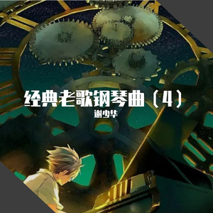 高H喷水荡肉欲文小黄书APP
